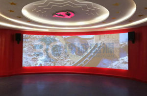 新疆哈密市中共党校廉政展厅中控系统-单面幻象-投影机供应定制