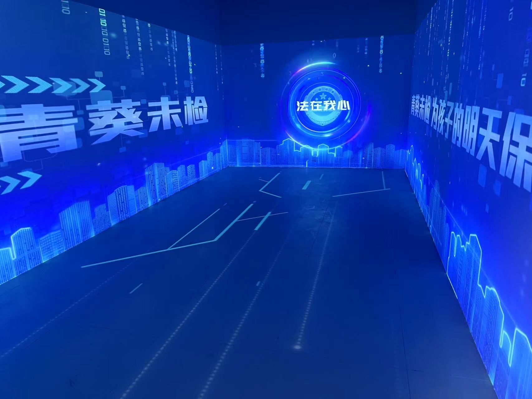重庆某地法治乐园多媒体建设