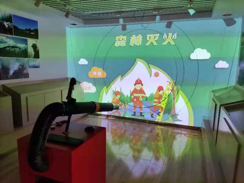 虚拟灭火体验系统