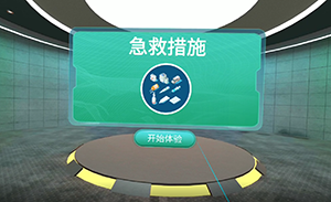 1653466952243838.png