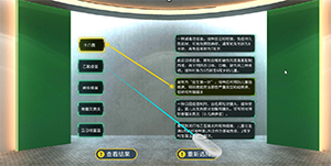 1653468250867623.png
