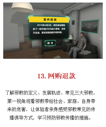 1655447113366639.png