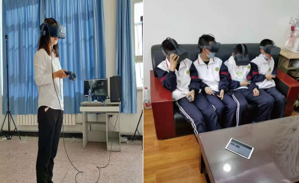 VR心理实训室