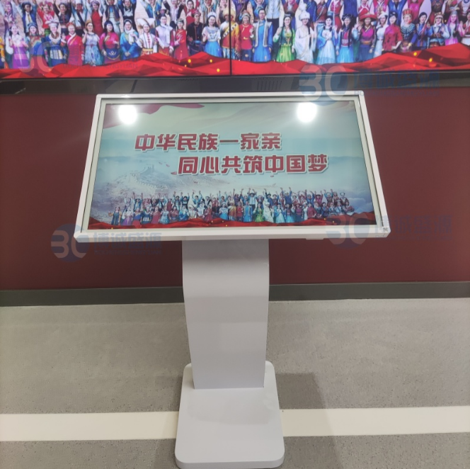 微信图片_20250223183317