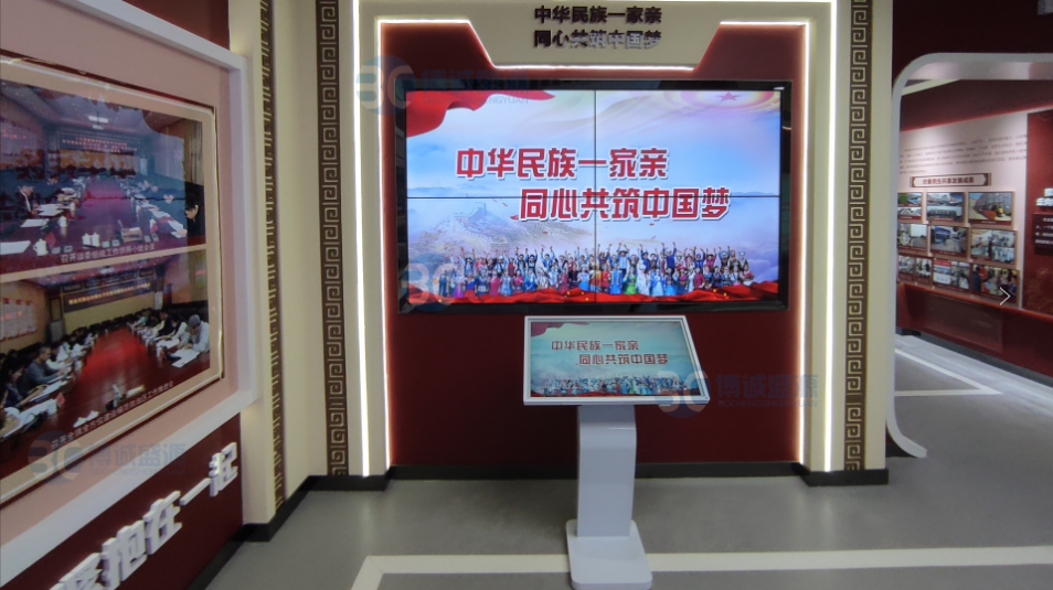 微信图片_20250223183341