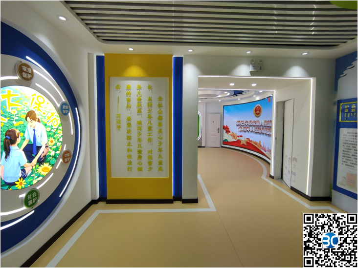 新巴尔虎左旗未检法治教育基地